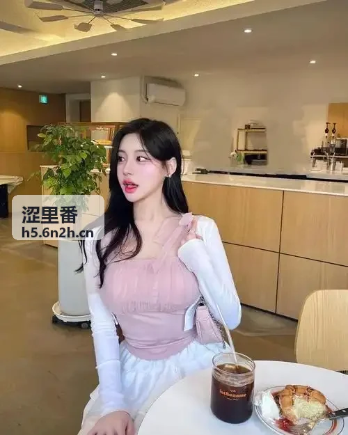 涩里番霸榜作品四